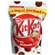 Kit Kat Ball Chocolat Lait (Sachet de 400g)