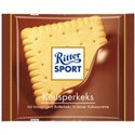 Ritter Sport Lait Biscuit (Tablette de 100g)
