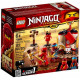 LEGO 70680 Ninjago - L'entraînement au monastère