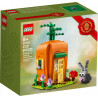 LEGO 40449 La Maison Carotte Limited Edition