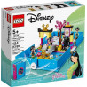 LEGO LES AVENTURES DE MULAN D 5702016618600