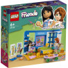 LEGO® FRIENDS 41739 LA CHAMBRE DE LIANN