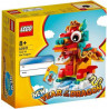 LEGO 40611 SAISONNIER Année du Dragon