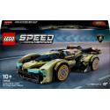 LEGO 76923 Speed Champions Lamborghini Lambo V12 Vision GT Super Car