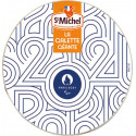 ST MICHEL Biscuit la galette géante sans huile de palme la galette de 250g