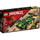 LEGO 71763 VEHICULE COURSE LLOYD NINJAGO