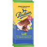 POULAIN Tablette de chocolat lait noisette les 2 tablettes de 95g