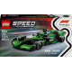 LEGO 77247 Speed Champions Voiture F1 KICK Sauber Team C44