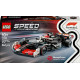 LEGO 24 Speed Champions Speed Champions Voiture F1 MoneyGram Haas Team VF- 77250