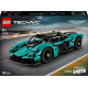 LEGO 42208 Technic Aston Martin Valkyrie