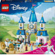 LEGO 43275 Disney Princess Le Château de Cendrillon et la Calèche