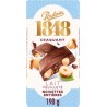 POULAIN Chocolat Au lait aux Noisettes Entières et Eclats de Crêpes Dentelle au Beurre