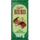POULAIN Tablette de Chocolat Pistache Croustillante 190g