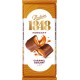 POULAIN Chocolat Fondant Lait Caramel Coulant