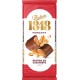 POULAIN Chocolat Au Lait Beurre de Cacahuète
