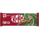 KITKAT Barres Chocolatées Lait Noisette 4x41,5g