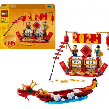 LEGO 40678® ICONIC LE CALENDRIER DES FETES