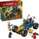 LEGO 71856®NINJAGO® LA VOITURE TRANSFORMABLE DE JAY